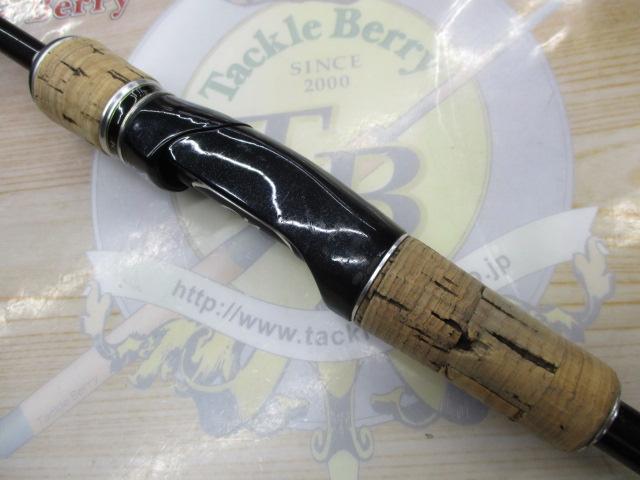 シマノ EXPRIDE 263L-S/2 スピニングロッド【未使用品】 22エクス