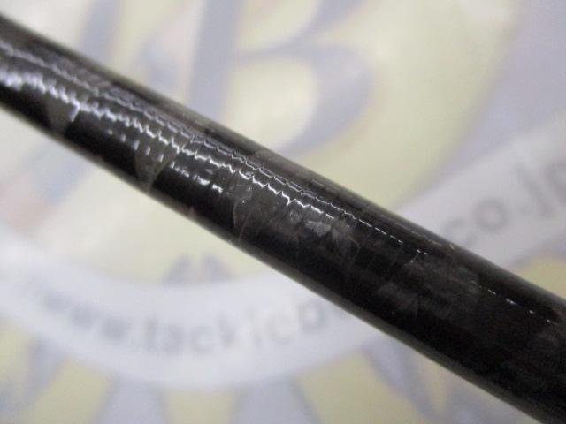 エクスプライド 263L-S