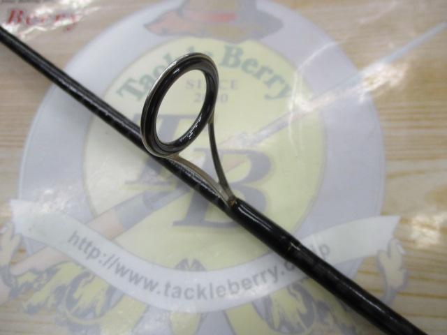 エクスプライド 263L-S