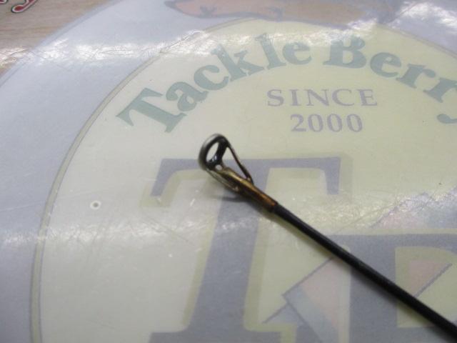 エクスプライド 263L-S