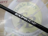 エクスプライド 263L-S