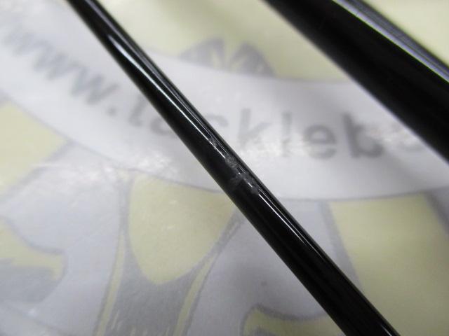 ネオバーサル 562ULRS