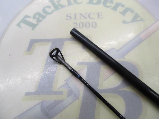 ネオバーサル 562ULRS