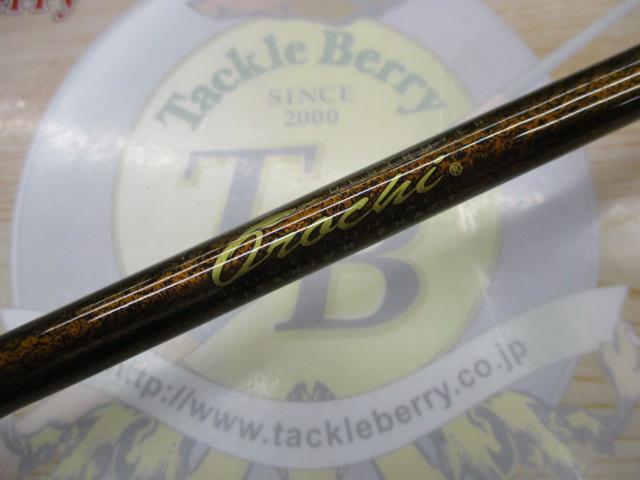 デストロイヤー F3・1/2-70XSGti(オロチフュージコンタクト)2pcs スラントブリッジ