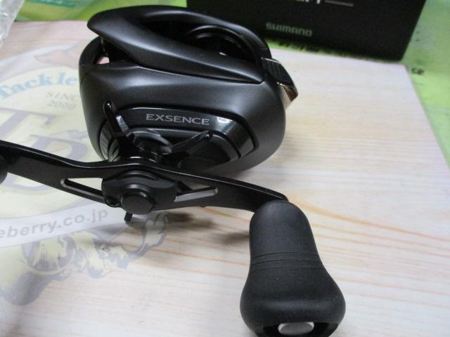 17エクスセンスDC XG LH