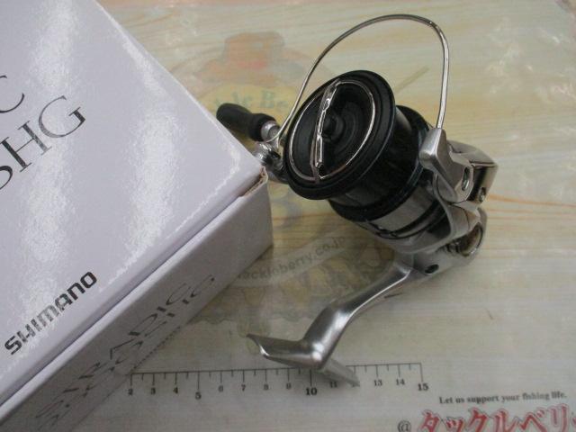 19ストラディック 2500SHG