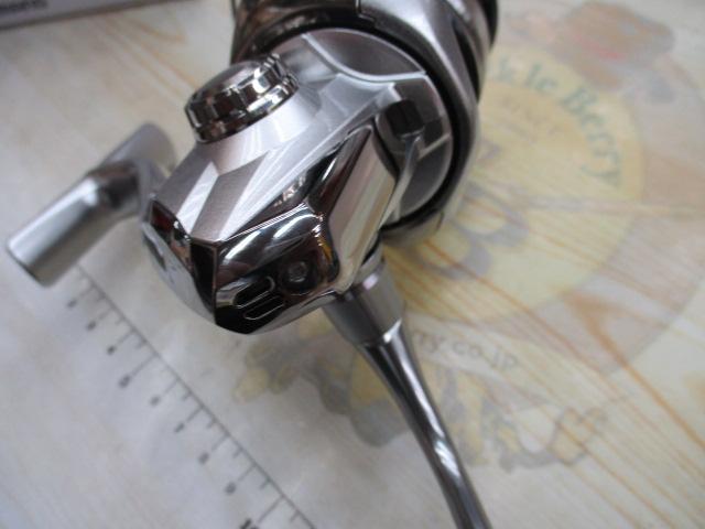 19ストラディック 2500SHG