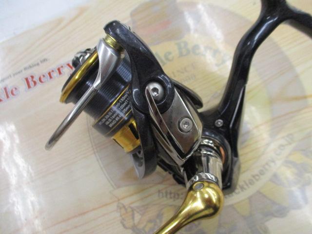 18レガリス LT2000S