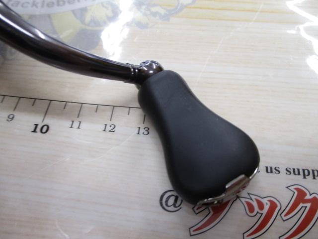 16ストラディックCI4+ C2500HGS