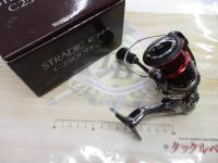 16ストラディックCI4+ C2500HGS