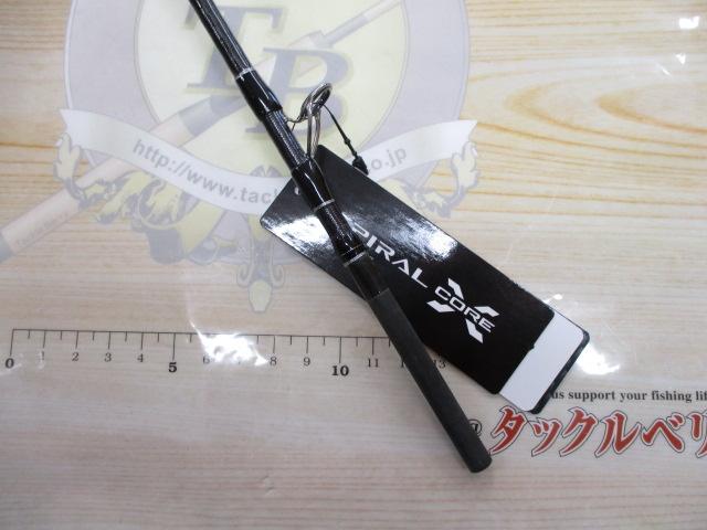 ライトゲームエクスチューン タイプ64 MH200/R