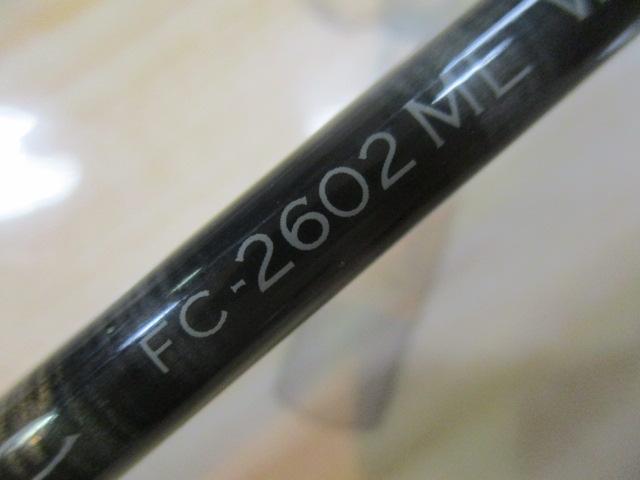 エキセントリック FC2602ML｜＠ベリーネット 日本最大新品中古釣具WEB