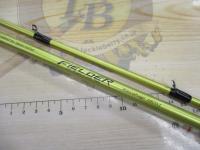 フィルダー カワハギ 180M