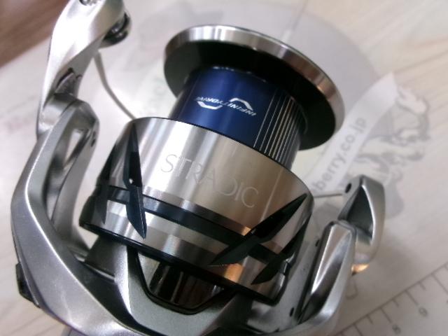 23ストラディック 4000XG