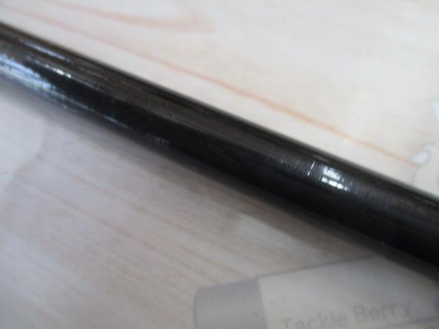 リーガル 4-45遠投