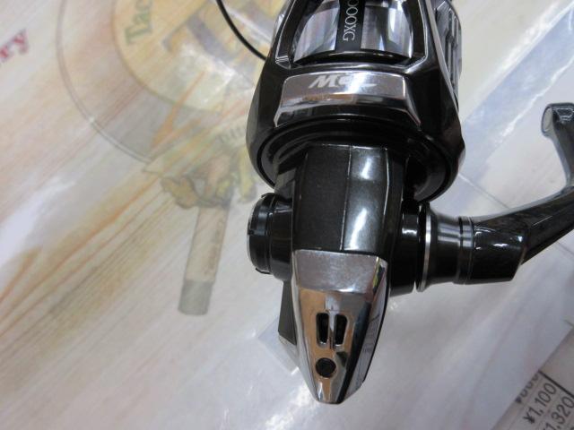 23ヴァンキッシュ C3000XG