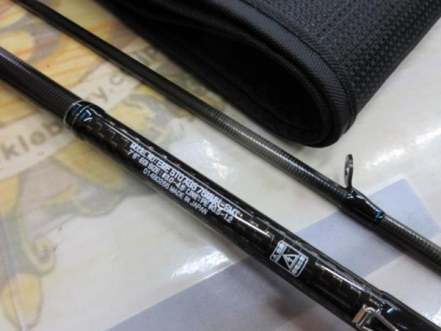 エメラルダスストイスト AGS76MMH-SMT