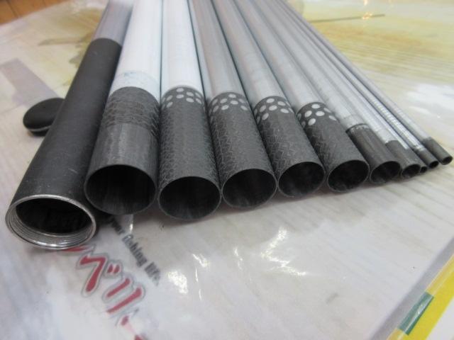 AZ鮎XL先掛 H2.75 90-95R