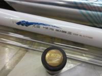 AZ鮎XL先掛 H2.75 90-95R