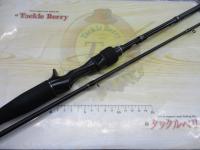 バスフィールド BSFC-672MH