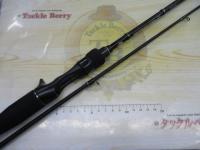 バスフィールド BSFC-662M