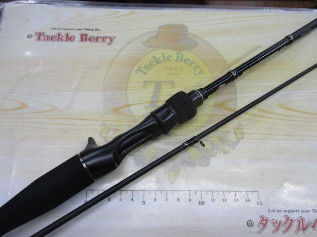 バスフィールド BSFC-652ML