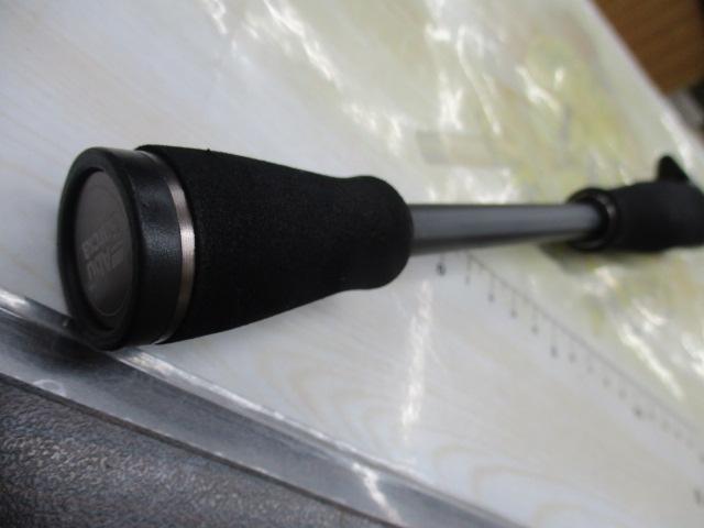 バスフィールド BSFC-652ML