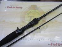 バスフィールド BSFC-652ML