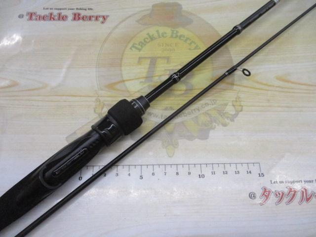 バスフィールド BSFS-622UL