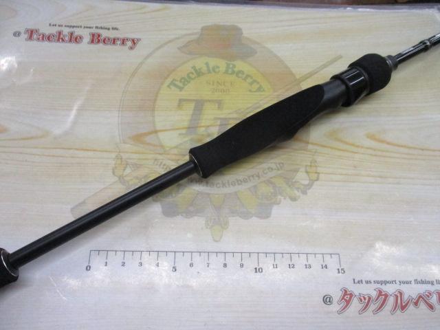 バスフィールド BSFS-622UL