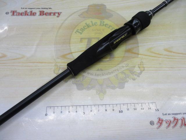 バスフィールド BSFS-672L