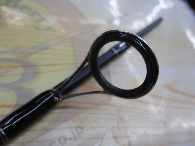 バスフィールド BSFS-672L