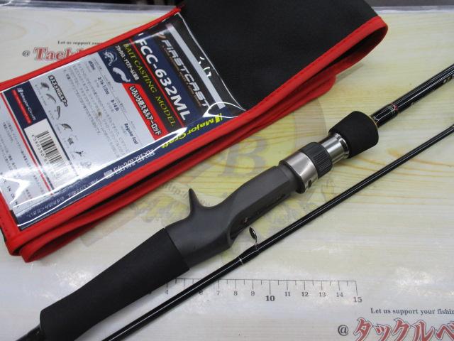 ファーストキャスト FCC-632ML