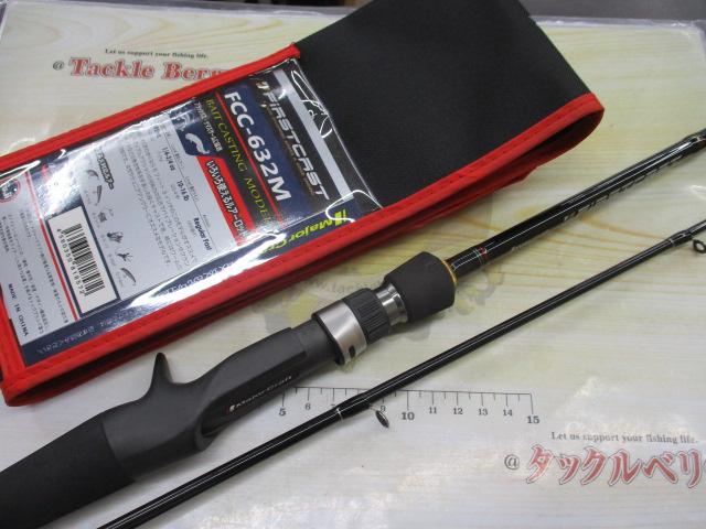 ファーストキャスト FCC-632M