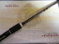 ヘラクレス HCSC-70H