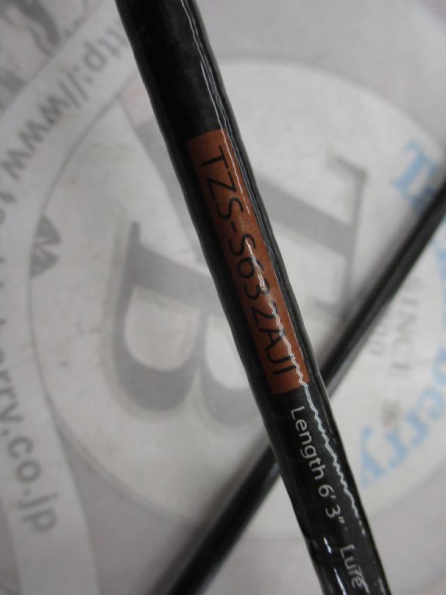 トルザー TZS-S632AJI