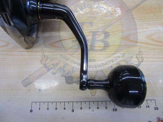 25ステラSW 8000XG