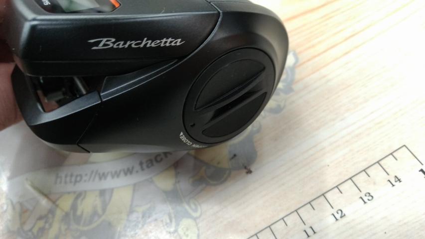 21バルケッタBB 150DH-HG