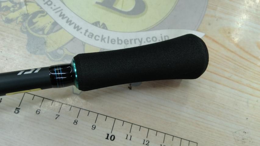 エメラルダスエア 83M・K