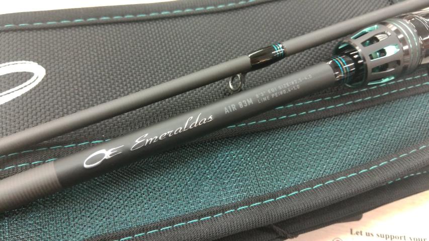 エメラルダスエア 83M・K