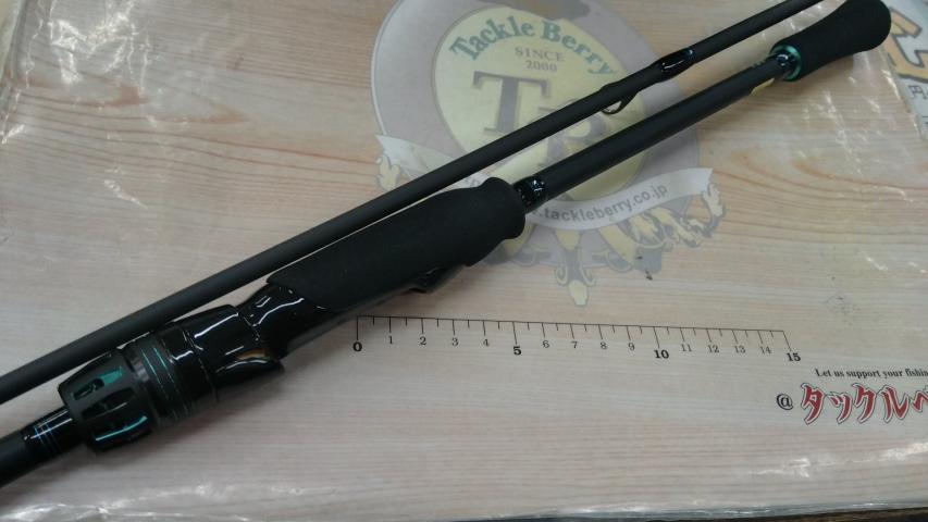 エメラルダスエア 83M・K