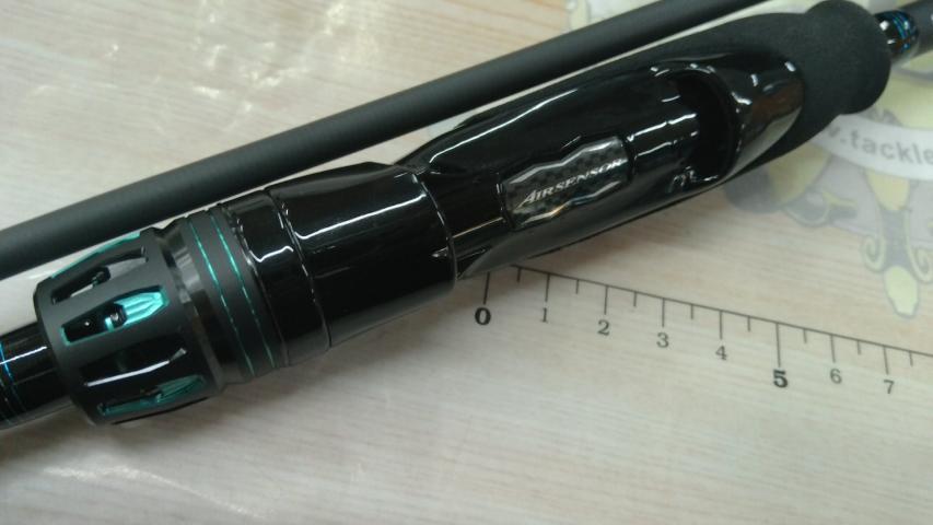 エメラルダスエア 83M・K