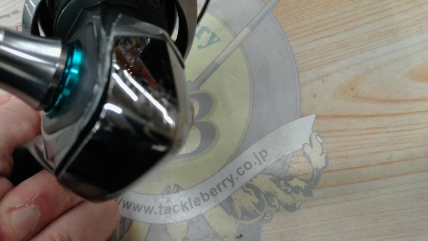 25エメラルダスエア PC LT2500-H