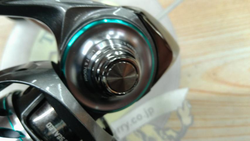 25エメラルダスエア PC LT2500-H