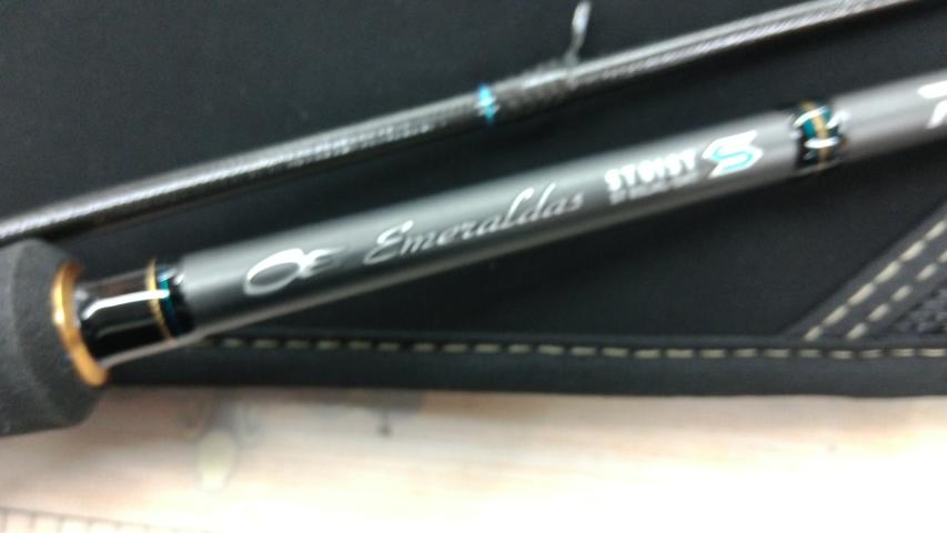 エメラルダスストイストST 85LML-SMT