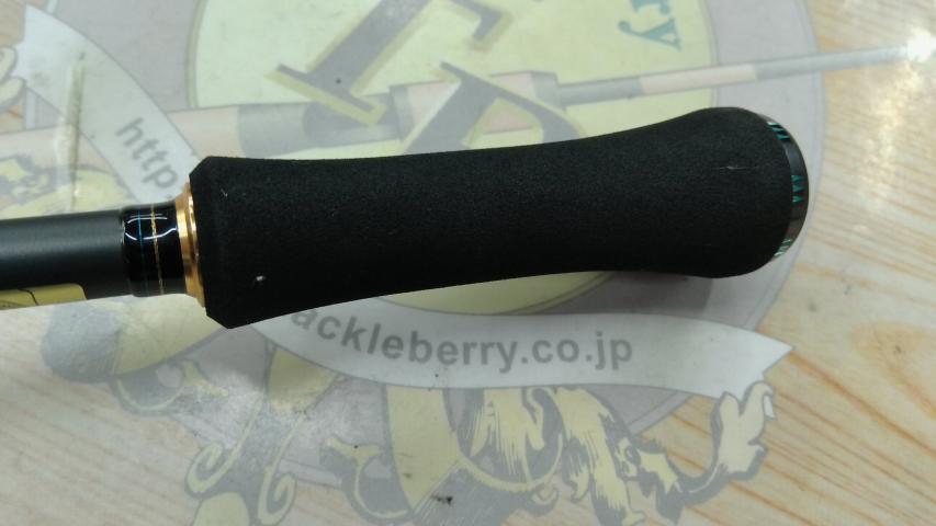 エメラルダスストイストST 85LML-SMT