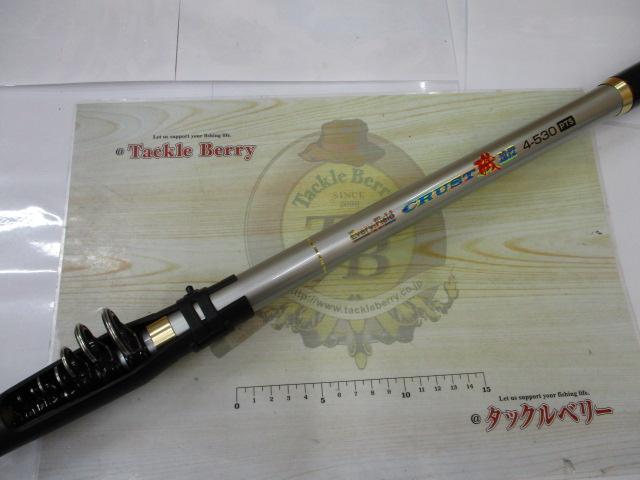 クラスト磯遠投4-530PTS