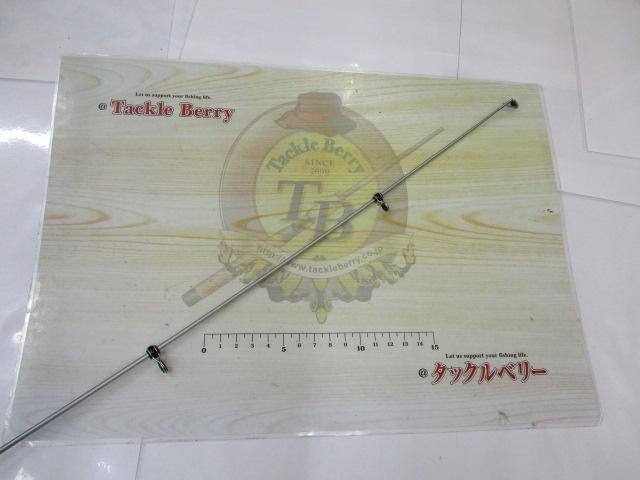 クラスト磯遠投4-530PTS