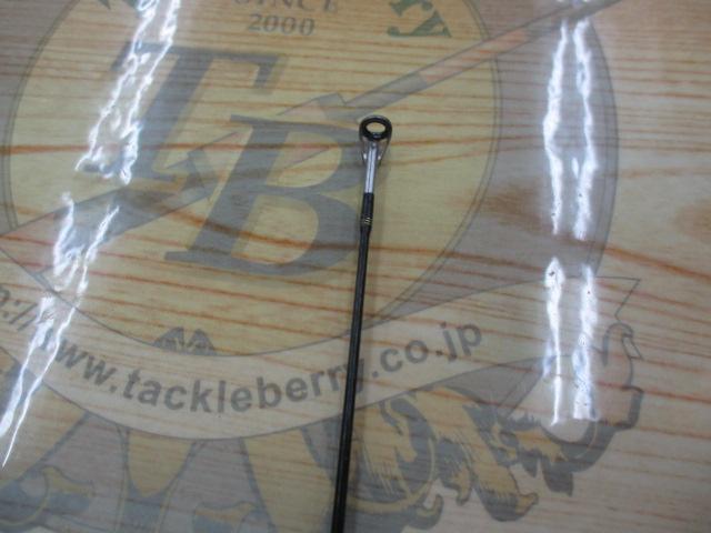 999.9フォーナインマイスター 60UL