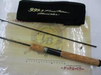 999.9フォーナインマイスター 60UL